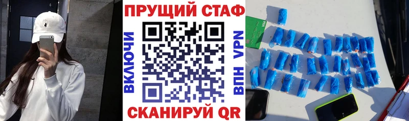 Названия наркотиков Октябрьский Галлюциногенные грибы  COCAIN  ГАШ  Меф  Каннабис  A-PVP  Амфетамин 