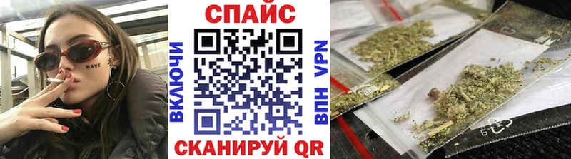 БУТИРАТ BDO 33%  KRAKEN ONION  Октябрьский 