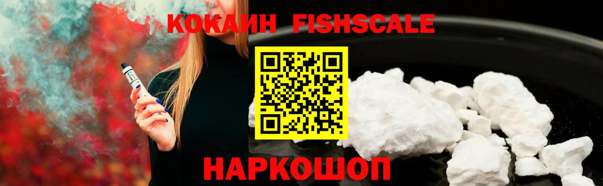 MDMA  Cocaine  Меф   АМФЕТАМИН   МЕТАДОН  Гашиш  Октябрьский  Каннабис  Гашиш 