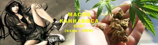 первитин Костерёво