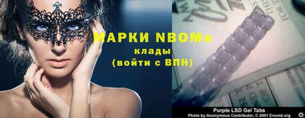 винт Корсаков