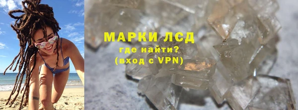 а пвп мука Елизово