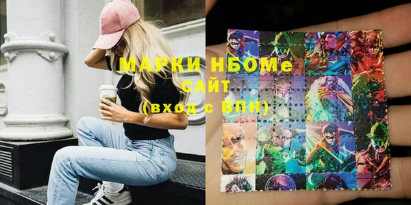 героин Архангельск