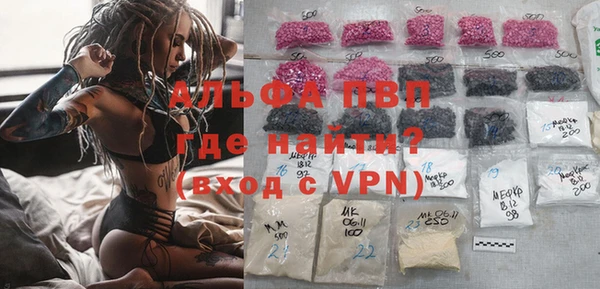 амф Киров