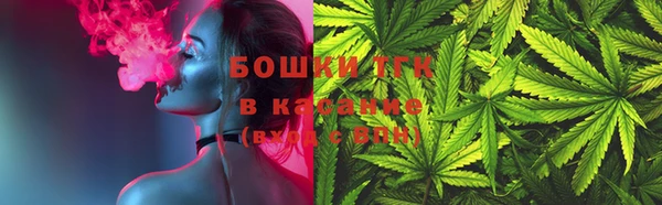 амф Киров