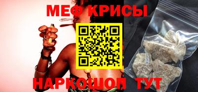 mix Балаково