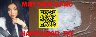 круглые Камышлов