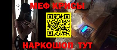 круглые Камышлов
