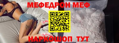 герыч Кандалакша