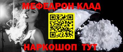 ALPHA PVP Канаш
