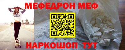 ALPHA PVP Канаш
