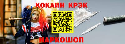 круглые Камышлов