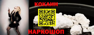 герыч Кандалакша