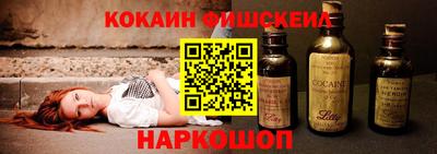 круглые Камышлов
