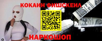 круглые Камышлов