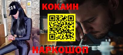 ALPHA PVP Канаш