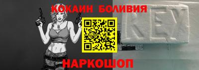 герыч Кандалакша