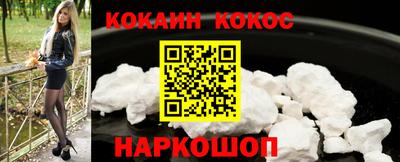 ALPHA PVP Канаш