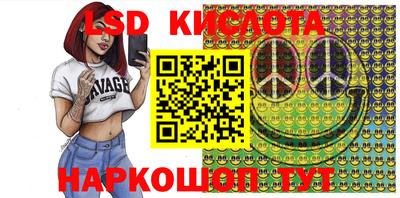 mix Балаково