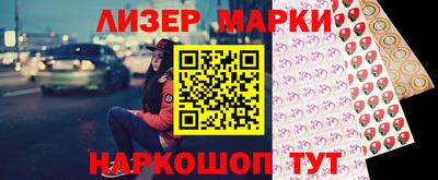 mix Балаково