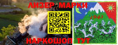 ALPHA PVP Канаш