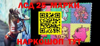 герыч Кандалакша