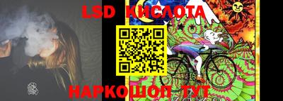 герыч Кандалакша