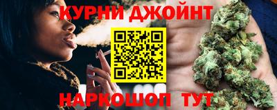 герыч Кандалакша