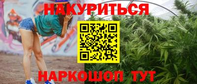 ALPHA PVP Канаш