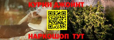 круглые Камышлов