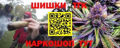 mix Балаково