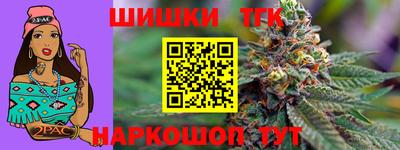 герыч Кандалакша