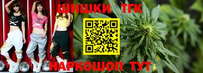 mix Балаково