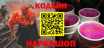 герыч Кандалакша
