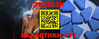 герыч Кандалакша
