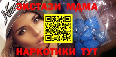 ALPHA PVP Канаш