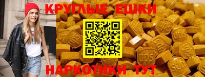 ALPHA PVP Канаш
