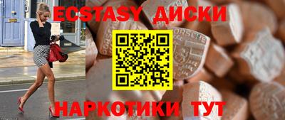 герыч Кандалакша