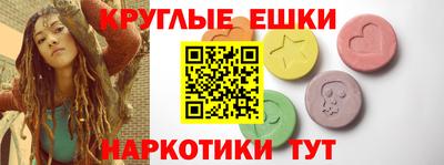 герыч Кандалакша