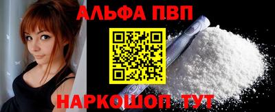 дмт Абакан
