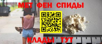 ALPHA PVP Канаш
