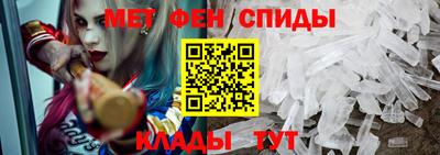 круглые Камышлов