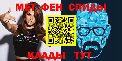 mix Балаково