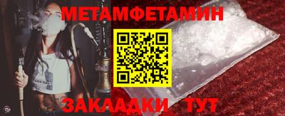 круглые Камышлов