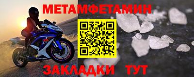 ALPHA PVP Канаш