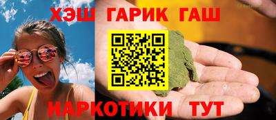 круглые Камышлов