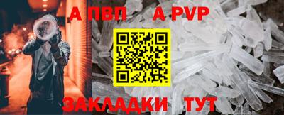 круглые Камышлов