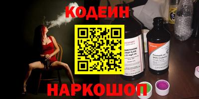 mix Балаково