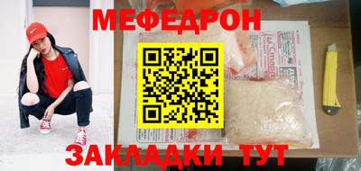 ALPHA PVP Канаш