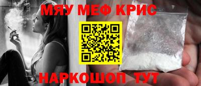 ALPHA PVP Канаш